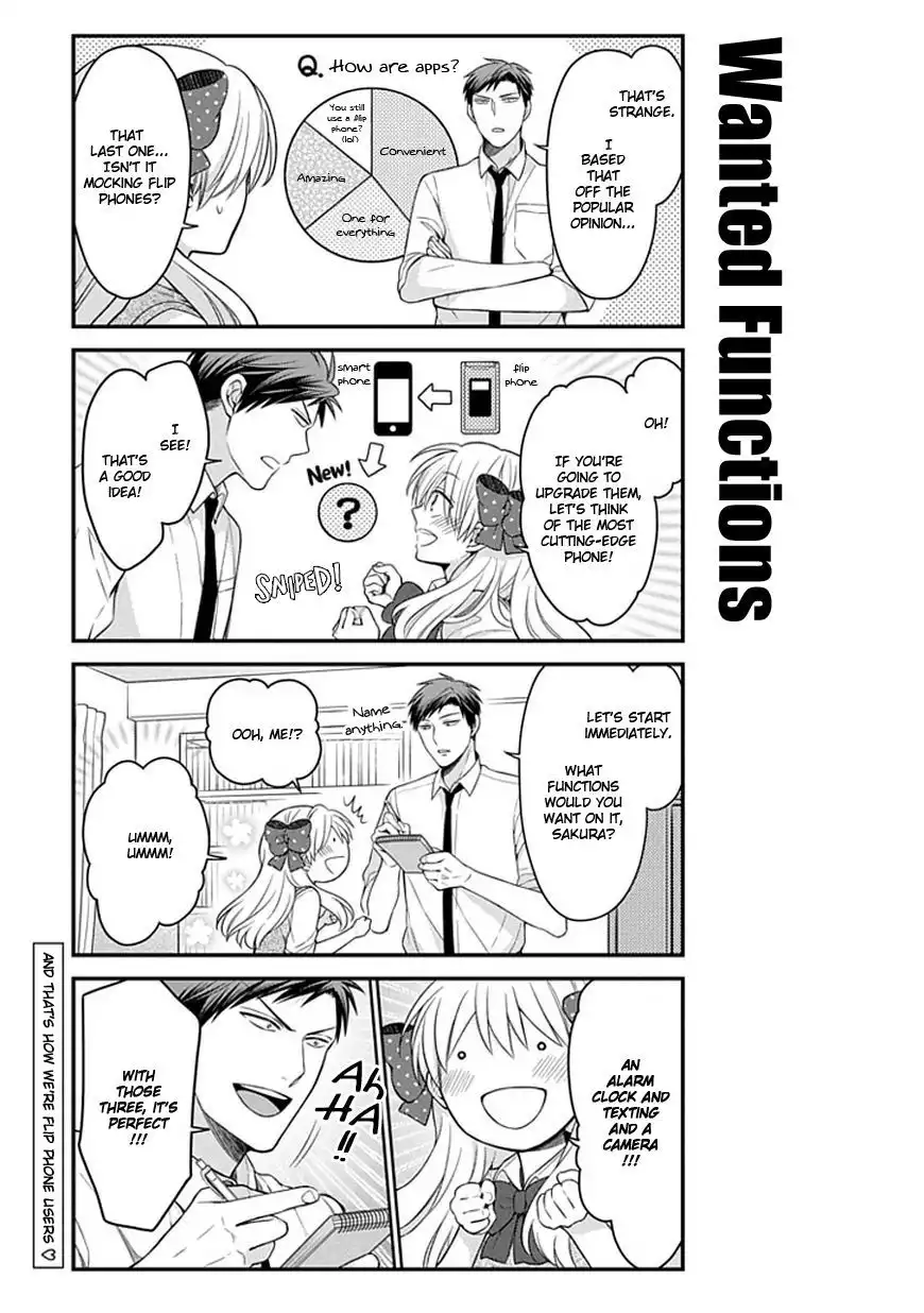 Gekkan Shojo Nozaki-kun Chapter 61 5